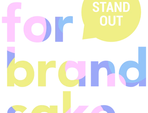 For Brand Sake