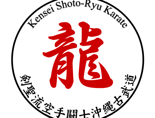 Guyra Martial Arts Academy